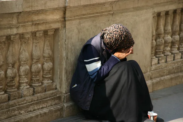 stock image Begging on the street