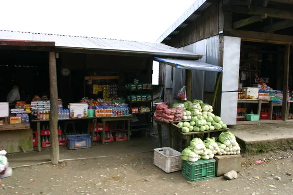 Филиппинский рынок — стоковое фото