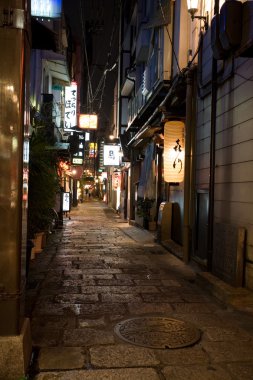 Night alley. Osaka. Japan. clipart