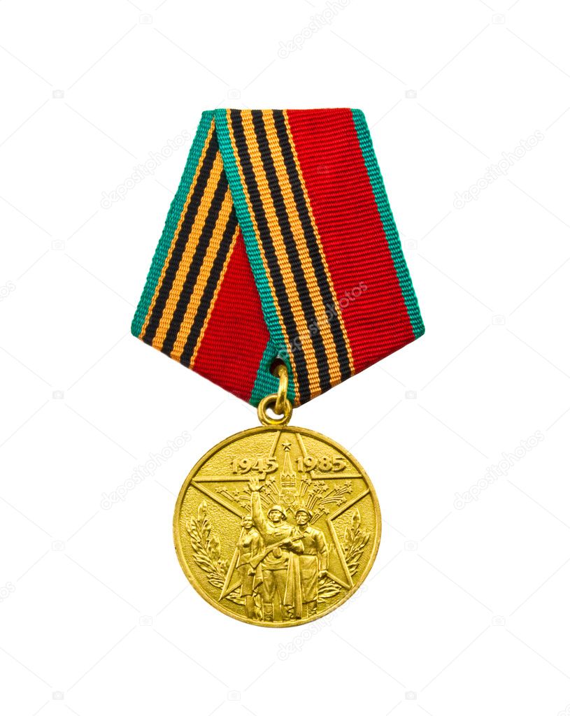 Memorable medal