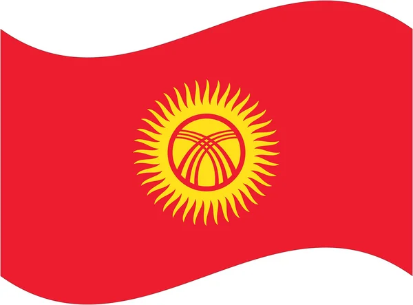 Kyrghyzstan — Stockový vektor