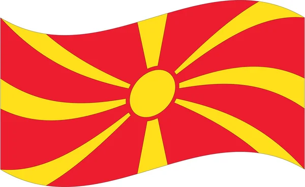 Makedonya — Stok Vektör