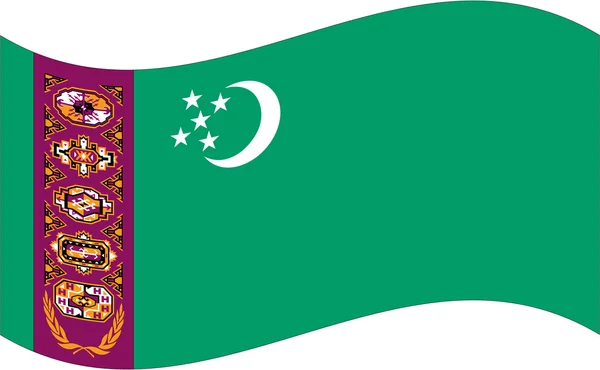 Türkmenistan — Stok Vektör