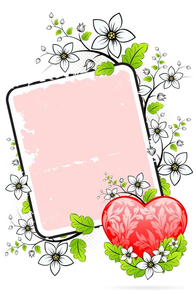 Valentine's Day card — Stock Vector
