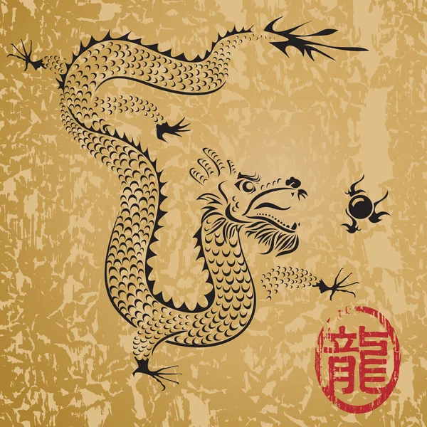 Dragón chino antiguo — Vector de stock