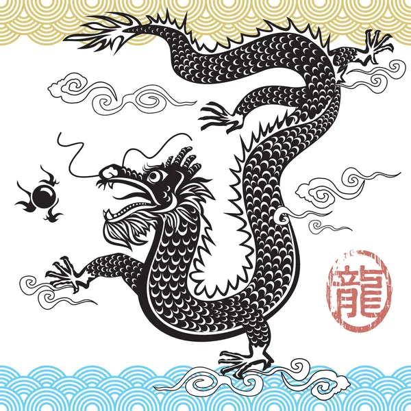 Çin geleneksel ejderhası. — Stok Vektör