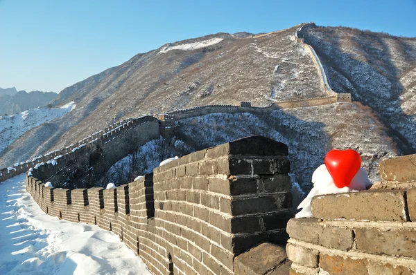 Velká čínská zeď v milující — Stock fotografie
