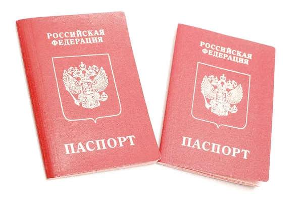 Russian passport — Stock Photo, Image