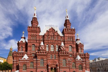 Historical museum on red square clipart