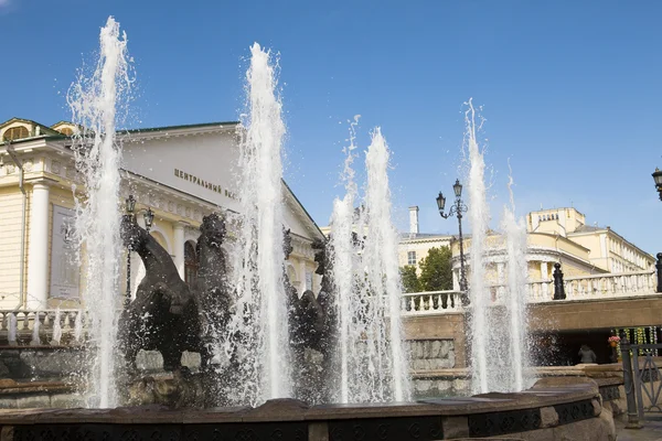 Fountain "Four seasons" — Stock Photo, Image