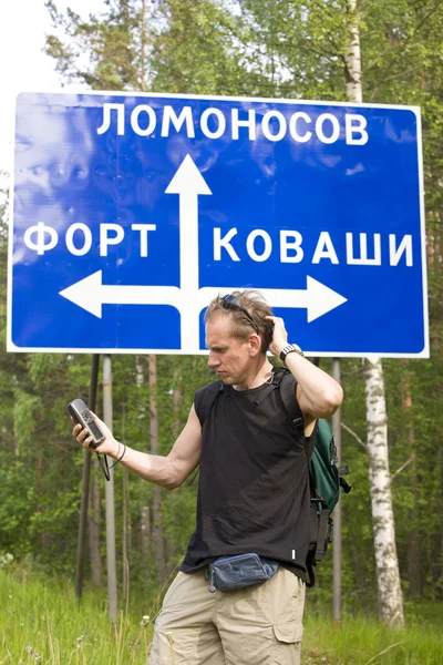 Muž s navigátorem — Stock fotografie