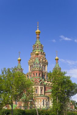 Russia, Peterhof and the Church of St. P clipart