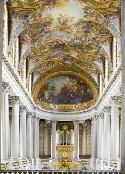 Palácio de Versalhes em França — Fotografia de Stock