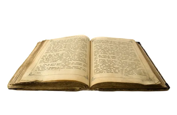 Alte Bibel — Stockfoto
