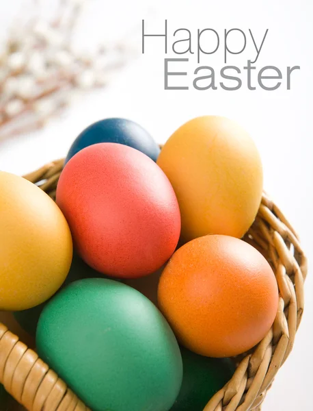 Grandi uova di Pasqua — Foto Stock