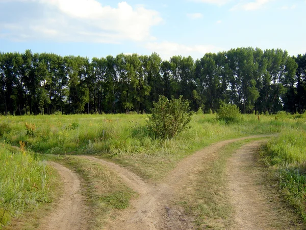 Přechod — Stock fotografie