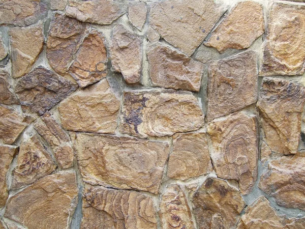 Stone wall — Stock Photo, Image