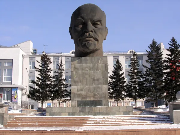 La cabeza de Lenin Fotos De Stock