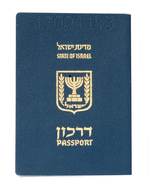 Passprt, egy Izrael sitizen — Stock Fotó