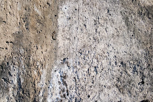 Falra beton — Stock Fotó