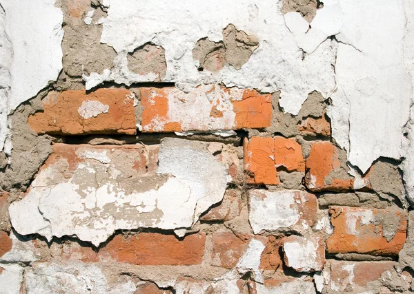Brick Wall 1 — Stock Photo, Image
