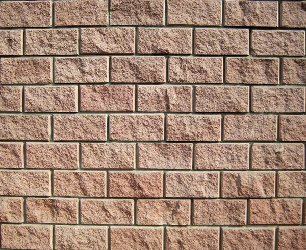 Backgrounds, Brick wall — Stock Photo, Image