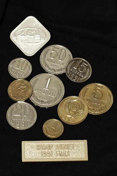 Monety z ZSRR — Zdjęcie stockowe
