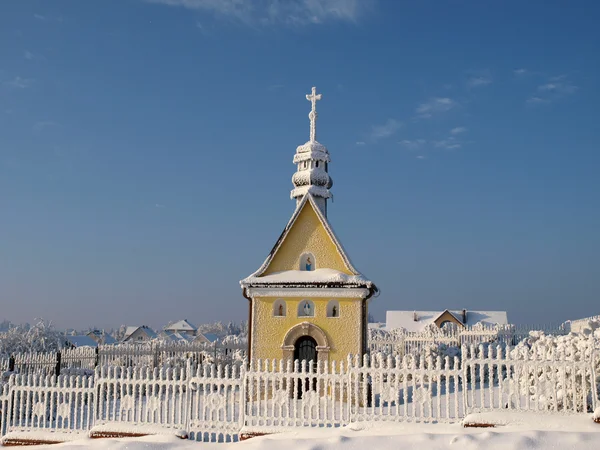 stock image Winter landscape