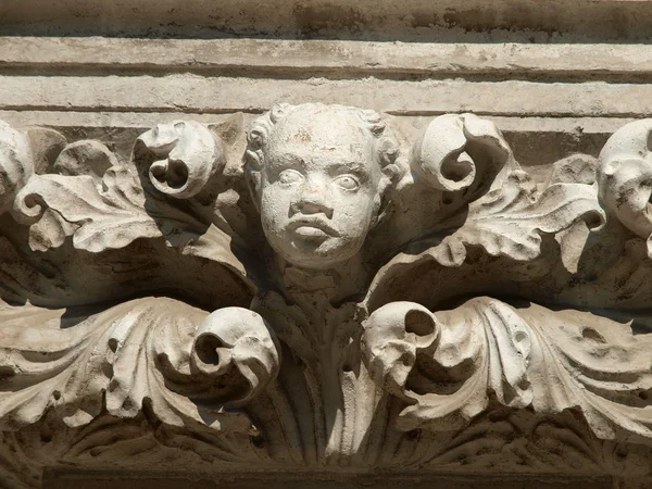 Dóžecího paláce v Benátkách — Stock fotografie