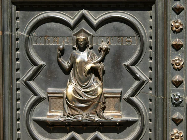 Baptysterium we Florencji - południe portalu — Zdjęcie stockowe