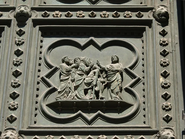 Florens baptisterium - södra portalen — Stockfoto