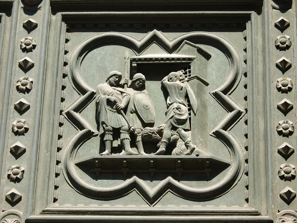 Florence Baptistery - South Portal — Stock Photo, Image