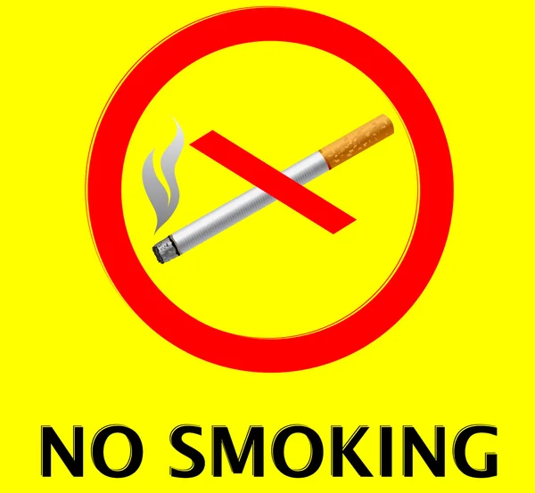 なし喫煙符号ベクトル イラスト — ストックベクタ