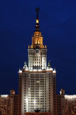 Lomonosov Moskova Devlet Üniversitesi