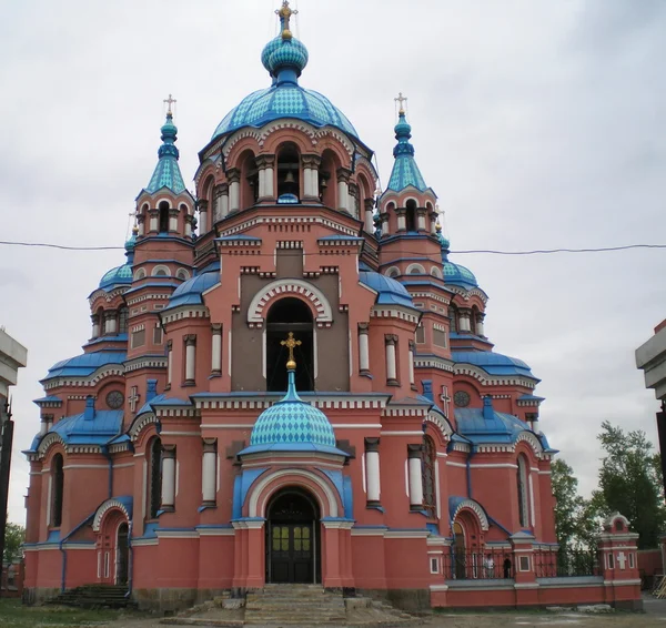 Chiesa a Irkutsk Foto Stock