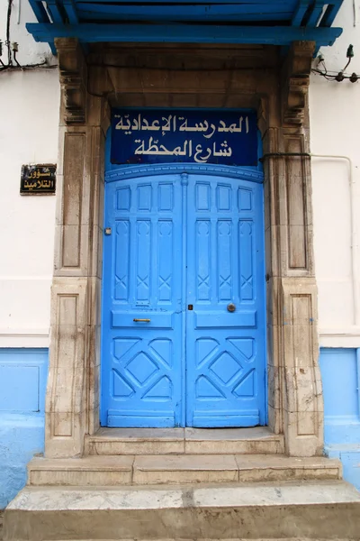 튀니스 메디 나 문 — 스톡 사진