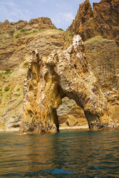 stock image Golden gates, Crimea