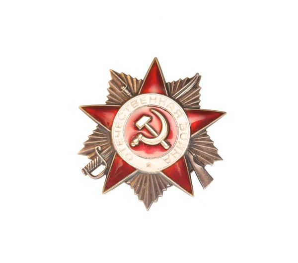 Soviet icon — Stock Photo, Image