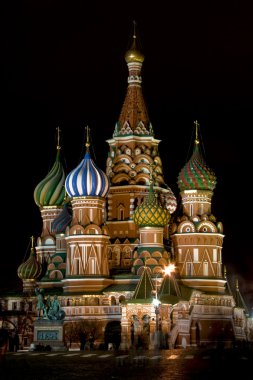 Cathedral at night, Moscow clipart