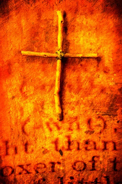Heiliges Kreuz — Stockfoto