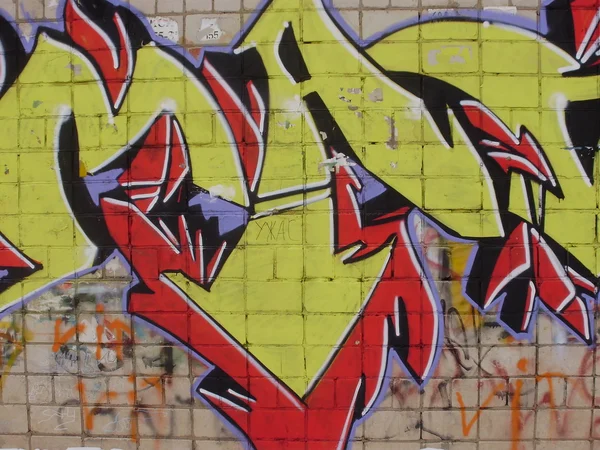 Graffiti nas paredes . — Fotografia de Stock