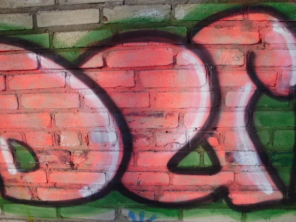 Graffiti sulle pareti  . — Foto Stock