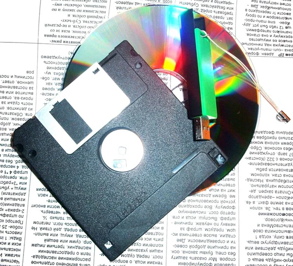 ilerleme bilgisayar bilimi.