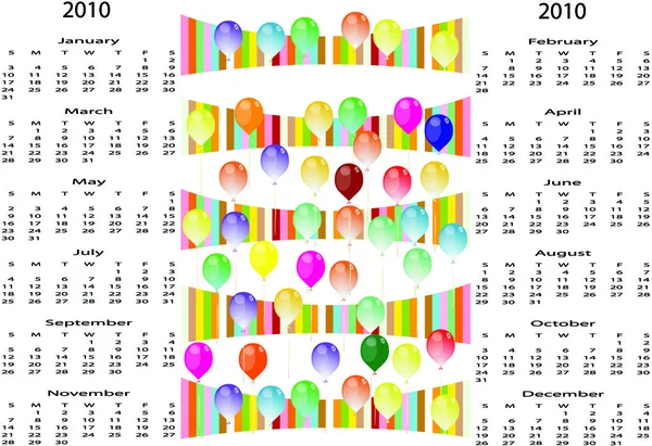 Födelsedag i kalendern — Stock vektor