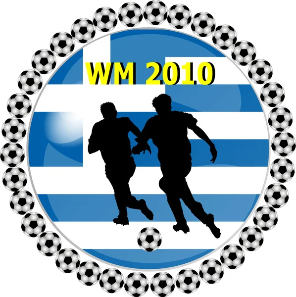 世界選手権ボタン ギリシャ — ストック写真