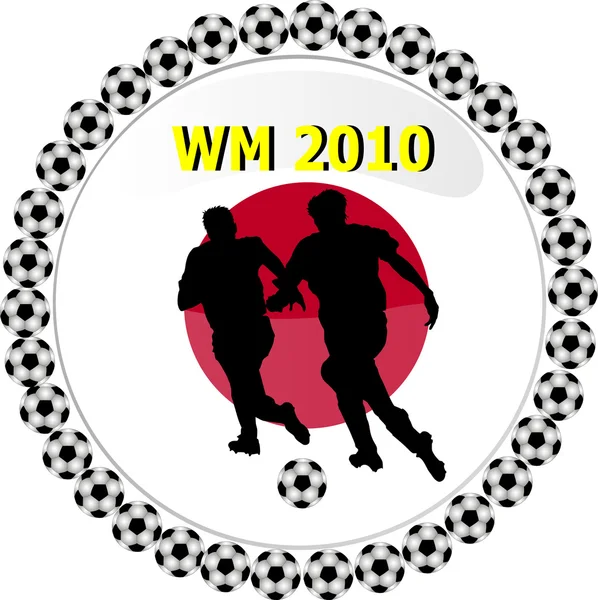World championship gomb Japán세계 선수권 대회 버튼 오스트리아 — 스톡 사진