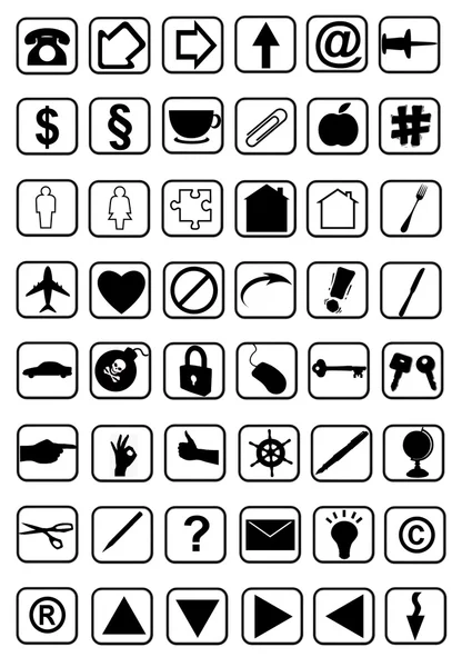 Sada symbolů tlačítek — Stock fotografie