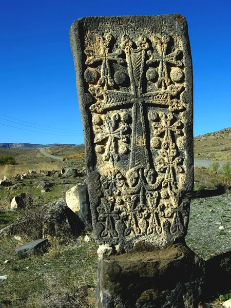 Pedra cruzada medieval, armenia Imagem De Stock