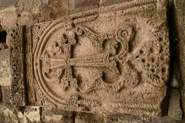 Stock image Medieval cross stone,armenia