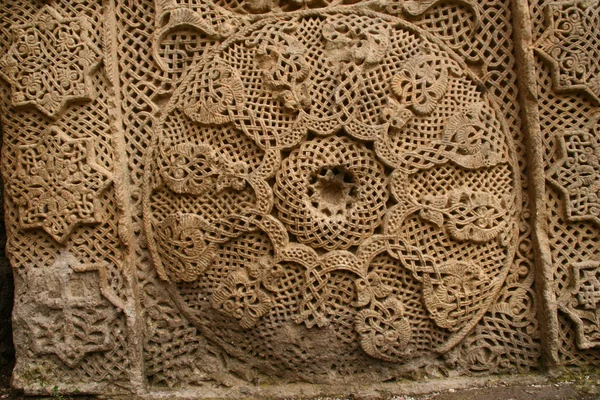 中世アルメニアの石クロス ロイヤリティフリーのストック画像